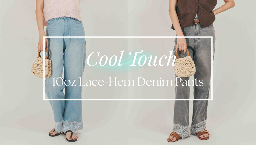 【ディテール紹介】接触冷感 10oz裾レースデニム