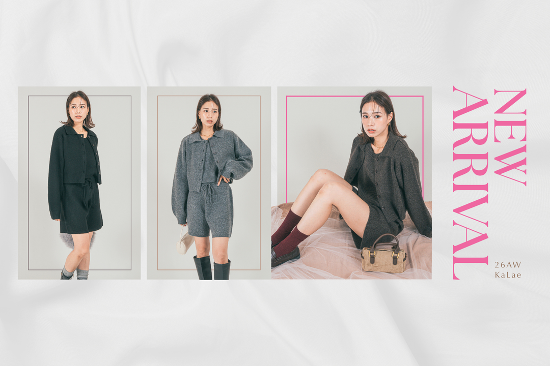 去年、即完売した大人気ニットセットアップがカムバック✨