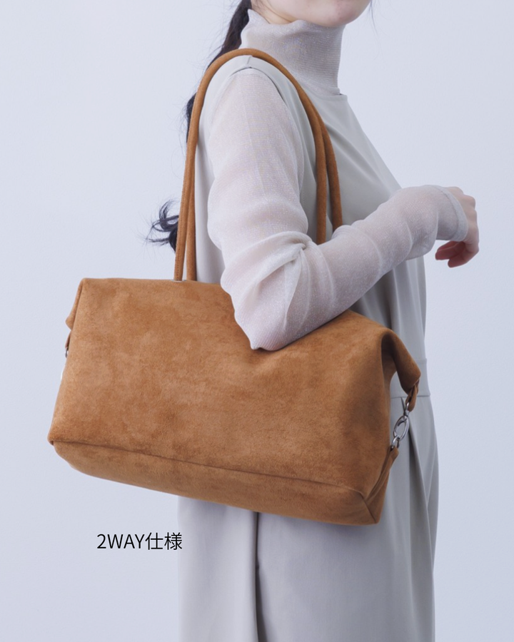 2-Way スウェードトートバッグ（GREIGE）