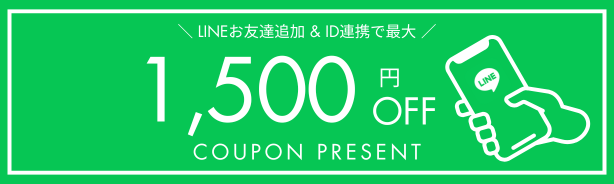 商品バナー