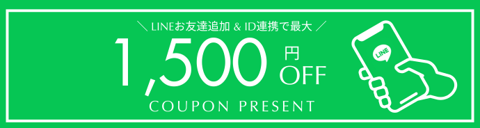 商品バナー