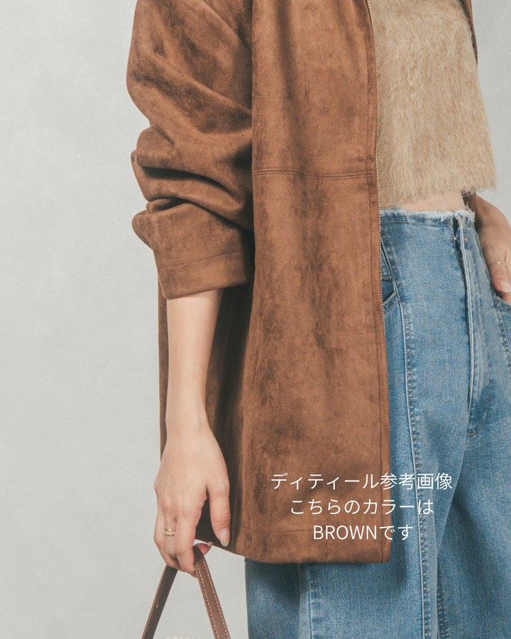 ［SET］スゥエードライクジップブルゾン+センターシーム リラックスワイドデニム（2SET）