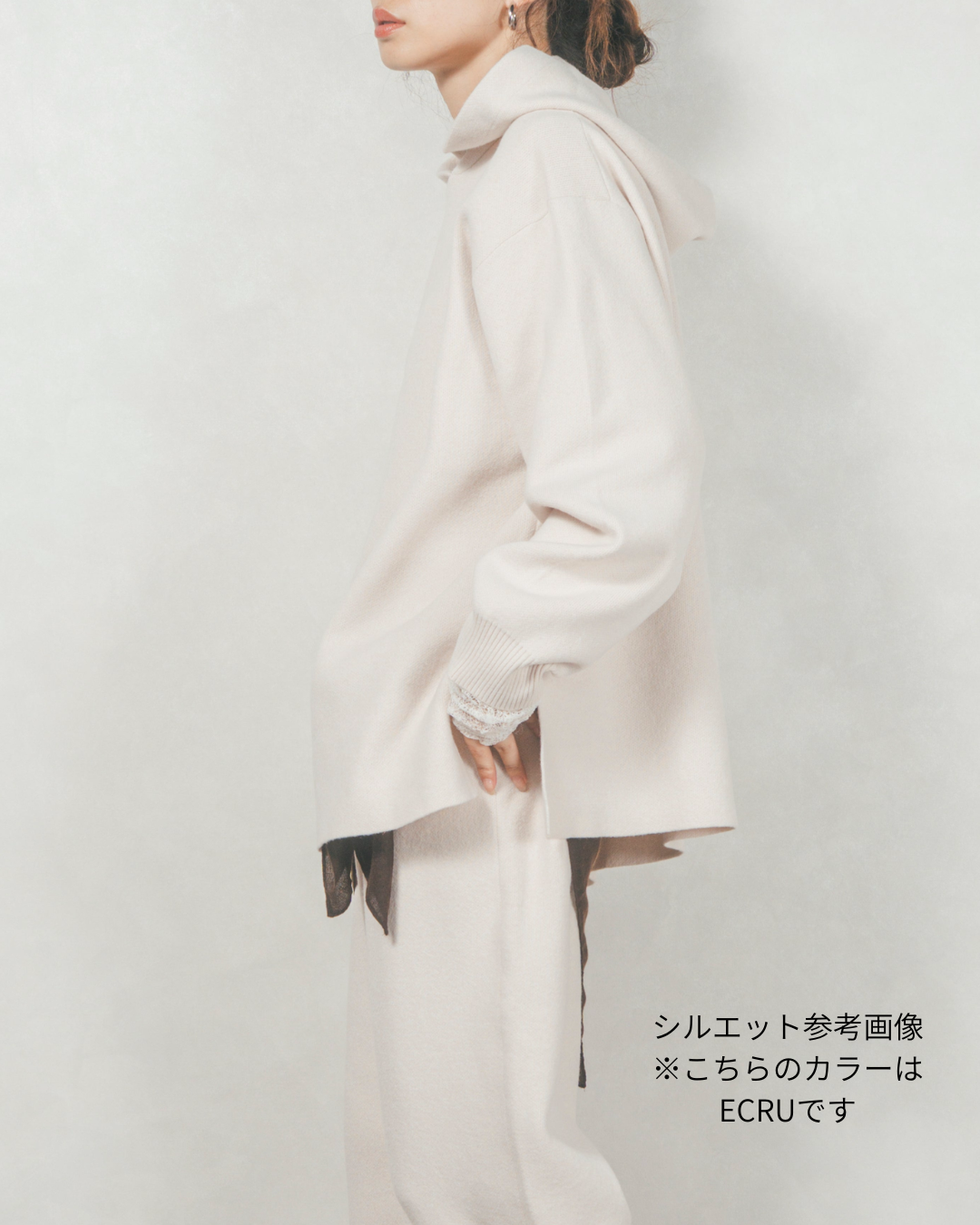 Souffleニットフーディー (MIX BROWN)