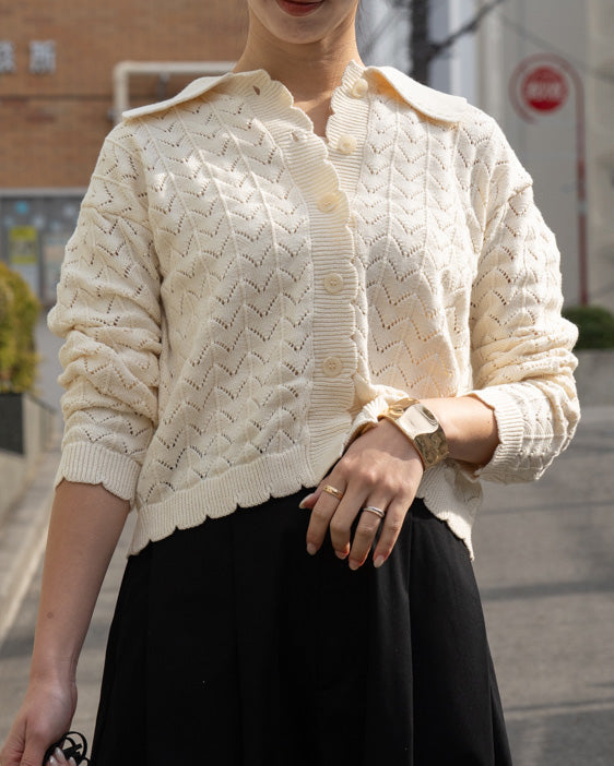 透かし編みニット襟付きカーディガン