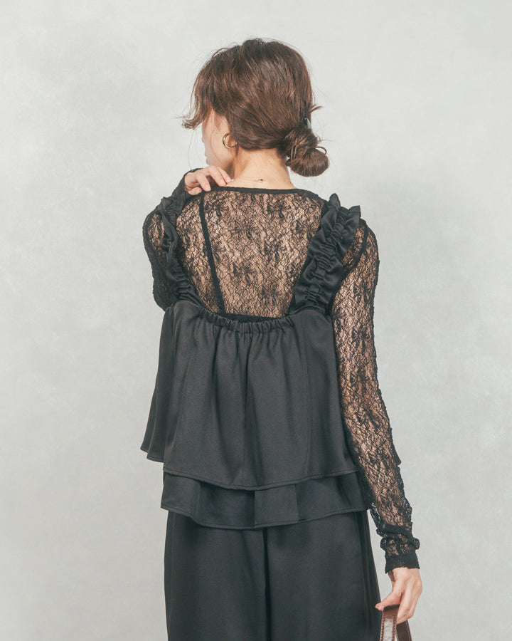 Frillギャザービスチェ (BLACK)