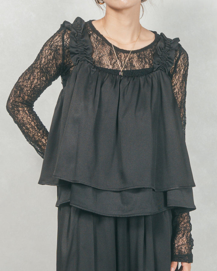 Frillギャザービスチェ (BLACK)